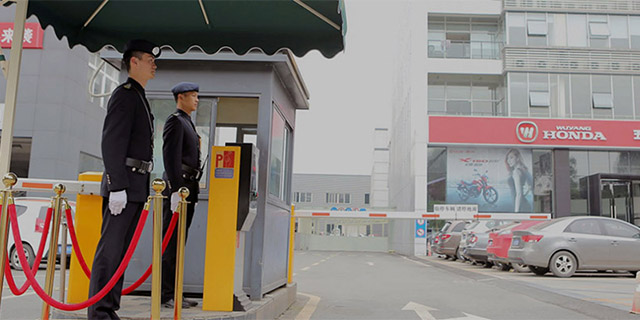 四川保安服务